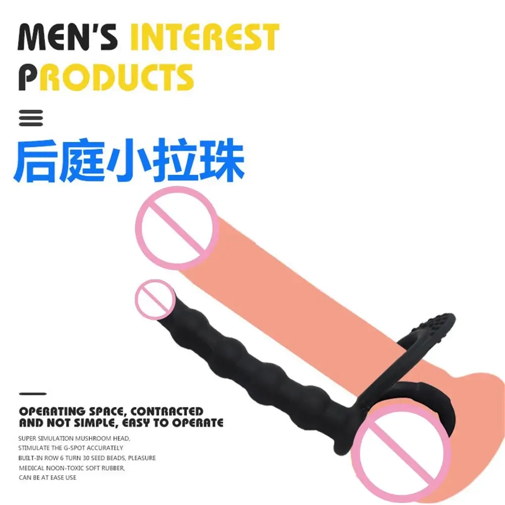 hand free женские плюс вставка мужские игрушки vaginete кольцо для мужчин Мужские принадлежности для мастурбации vibrator am retardant basic0