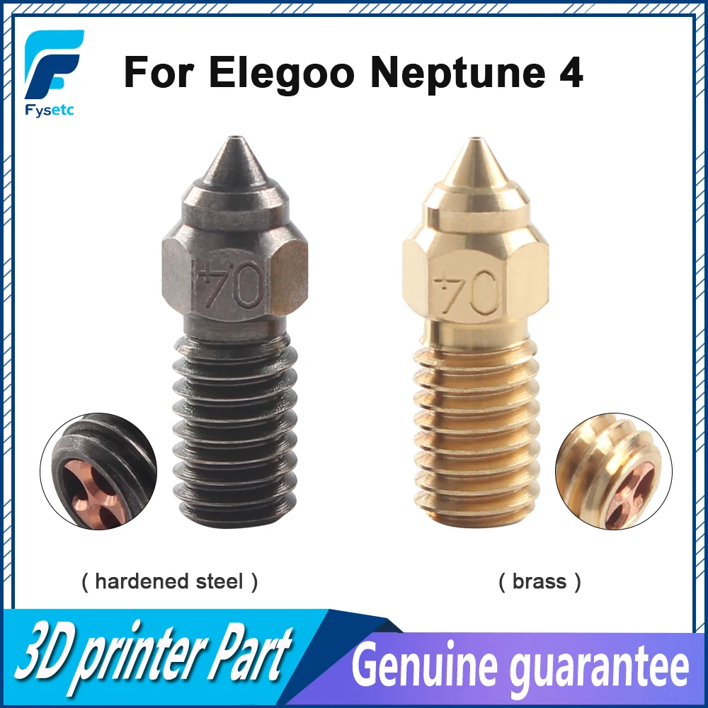 Для Elegoo Neptune 4 CHT Сопло Высокоскоростное сопло 0,4 мм Закаленная сталь / латунь Медь Высокий расход для деталей аксессуаров 3D-принтера0