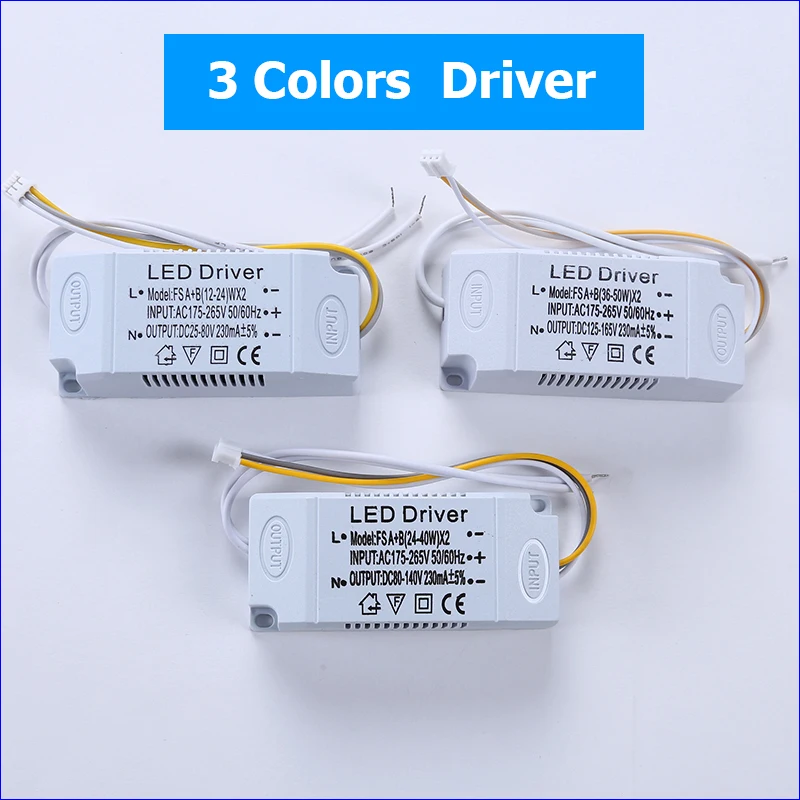 светодиодный драйвер 3 цвета адаптер для светодиодного освещения AC220V Неизоляционный трансформатор для замены светодиодного потолочного светильника 12-50 Вт0