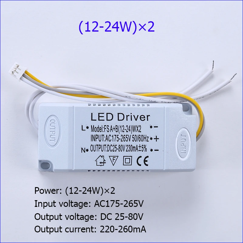 светодиодный драйвер 3 цвета адаптер для светодиодного освещения AC220V Неизоляционный трансформатор для замены светодиодного потолочного светильника 12-50 Вт2