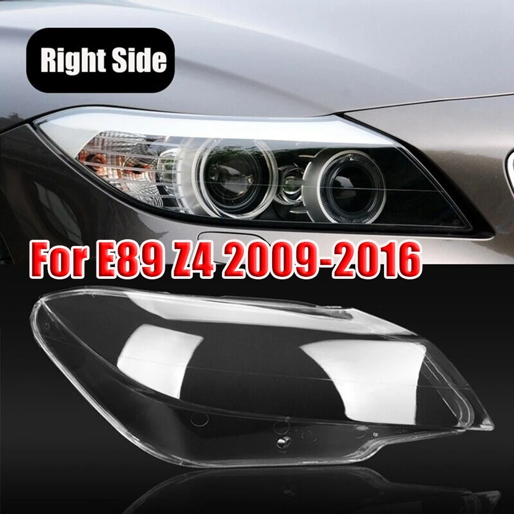 Справа для BMW E89 Z4 2009-2016 Крышка объектива автомобильной фары Абажур фары Корпус Авто Светильник Крышка2