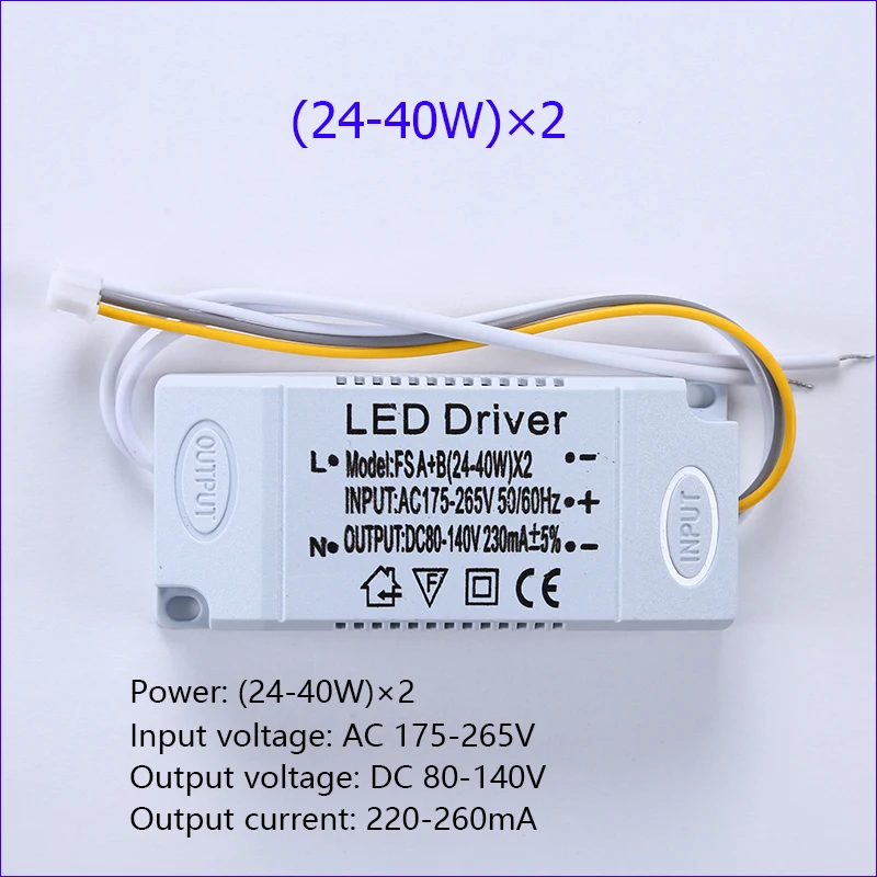 светодиодный драйвер 3 цвета адаптер для светодиодного освещения AC220V Неизоляционный трансформатор для замены светодиодного потолочного светильника 12-50 Вт3