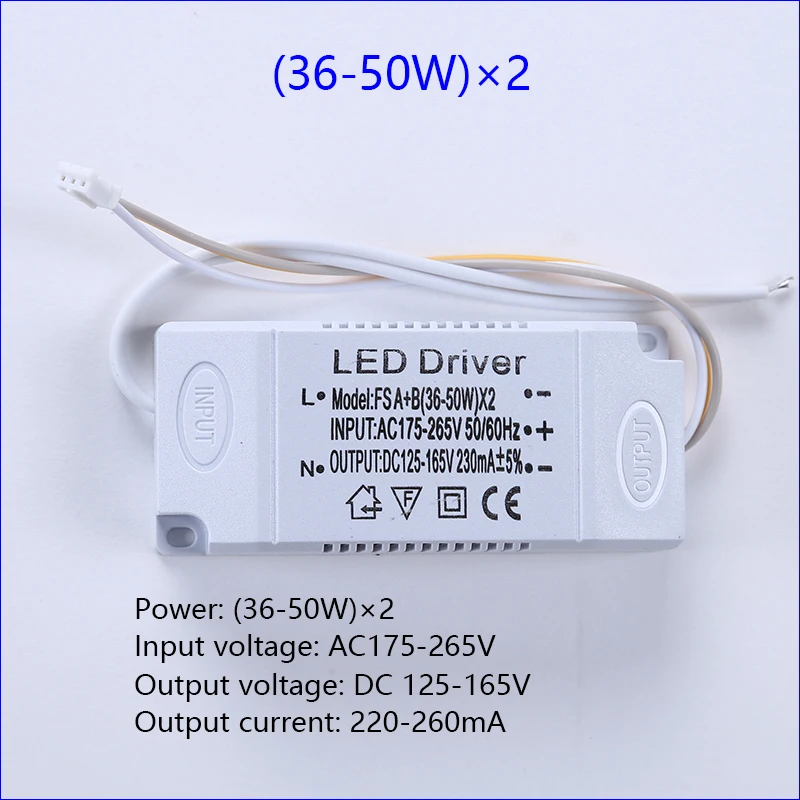 светодиодный драйвер 3 цвета адаптер для светодиодного освещения AC220V Неизоляционный трансформатор для замены светодиодного потолочного светильника 12-50 Вт4