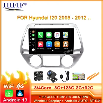 Android для Hyundai I20 2008 2009 2010 2012 Автомагнитола Мультимедиа GPS Навигация 2 Din BT Carplay Auto 4G WIFI Нет DVD-плеера