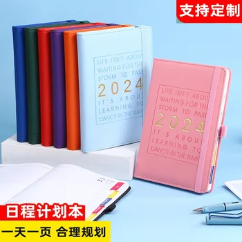 Китайский и английский календарь на 2024 год, ежедневная рабочая тетрадь, часы самодисциплины в плане управления временем, индивидуальный планировщик обучения