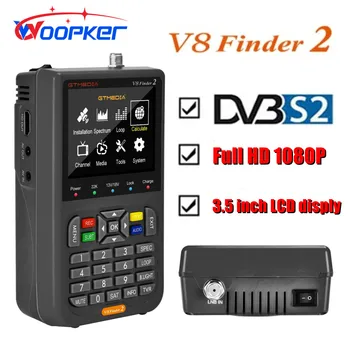 Woopker V8 Finder2 DVB-S2 1080P Спутниковый искатель Цифровой FTA DVB-S/S2/ S2X Детектор сигнала Приемник ЖК-экран для настройки спутников