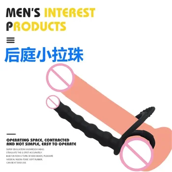 hand free женские плюс вставка мужские игрушки vaginete кольцо для мужчин Мужские принадлежности для мастурбации vibrator am retardant basic
