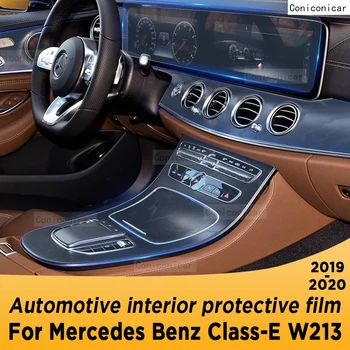  для Mercedes Benz Class-E W213 2019 2020 Панель коробки передач Навигация Автомобильный интерьер Экран Защитная пленка TPU Anti-Scratch