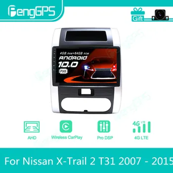 Для Nissan X-Trail 2 T31 2007 - 2015 Android Авто Радио Стерео Мультимедиа Плеер 2 Din Autoradio GPS Navigation PX6 Unit Screen