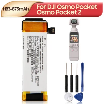 Аккумулятор экшн-камеры HB3 для DJI Osmo Pocket Osmo Pocket II Osmo Pocket 2 Сменный аккумулятор 875 мАч