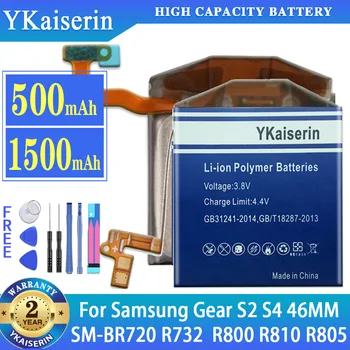 YKaiserin Аккумулятор для Samsung Gear S2 Classic BR720 R732 S4 46 мм SM-R800 SM-R810 SM-R805 Батарея + Бесплатные инструменты