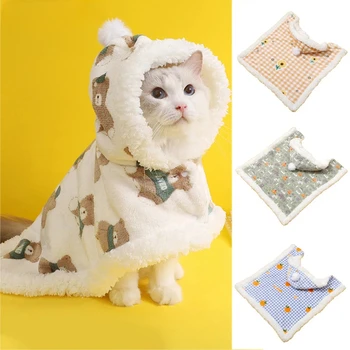 Милое кошачье одеяло Зимнее теплое утолщенное шаль для домашних животных Креативная мода Коралловый бархат Котята Спальные полотенца Принадлежности