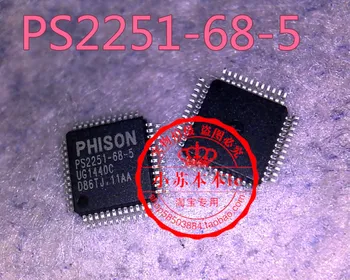 PS2251-68-5 QFP PS2251