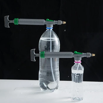Воздушный насос высокого давления Ручной распылитель Регулируемая бутылка с напитками Распылительная головка Форсунка 1 шт.
