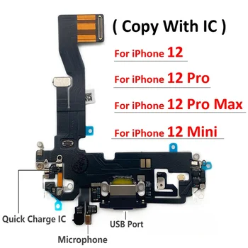  Новое USB Микро Зарядное Устройство Зарядка Порт Док-станция Разъем Микрофон Плата Гибкий Кабель Для iPhone 12 Pro Max 12 Mini Copy With IC