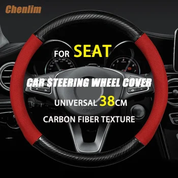 Углеродное волокно + кожа Чехол на рулевое колесо автомобиля Нескользящие износостойкие впитывающие пот чехлы для сиденья Leon 2 3 FR Ibiza 6J