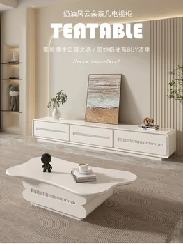 Мебель для гостиной облачный журнальный столик рок-борд белый простой современный французский чайный столик Европа