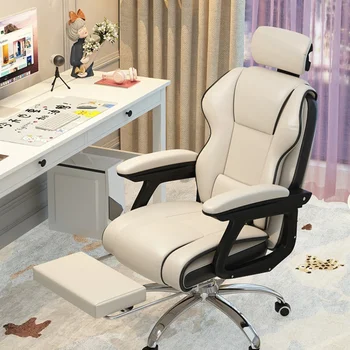 SH Aoliviya Официальный новый компьютерный стул Домашний удобный сидячий офис Сидение Общежитие для девочек Спинка стула Подъем якоря