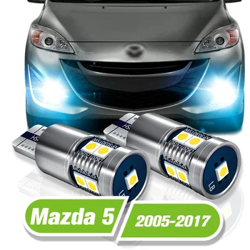 Для Mazda 5 Светодиодный габаритный фонарь 2шт 2 шт. Габаритный фонарь 2005 2006 2007 2008 2009 2010 2011 2012 2013 2014 2015 2016 2017 Аксессуары