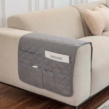  Высококачественное полотенце для подлокотников дивана Противоскользящий чехол для подлокотника дивана с карманом для хранения 50 * 90 см