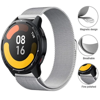 Браслет с магнитной петлей для Xiaomi Mi Watch S1 Active/Color 2 Strap Replacement Metal Wristband Watch S1 / PRO / Active Watchband