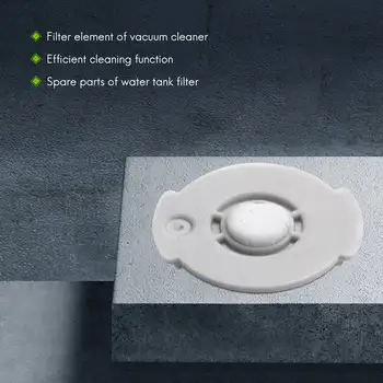 12 шт. Фильтр резервуара для воды для Xiaomi S50 S51 Roborock Робот-пылесос 2 Запасные части Фильтры Аксессуары