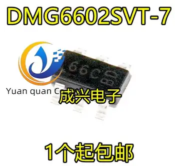  20 шт. оригинальный новый производитель DMG6602SVT-7 DIODESSOT23-6 шелкография 66C