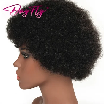 Короткий афро кудрявый парик бразильские кудрявые парики из натуральных волос с челкой для женщин 100 человеческих волос клей с короткими волосами парик готов к ношению