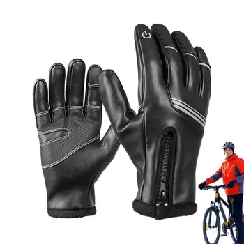 Перчатки для мотоцикла с сенсорным экраном Мужские зимние велосипедные перчатки для езды на мотоцикле PU кожаные перчатки Водонепроницаемые перчатки для зимы Мягкая уютная грязь