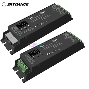 Skydance металлический 4-канальный декодер CV DMX512 12-48 В 24 В 32,5 А 4-канальный контроллер сигнала RDM RJ-45 DMX для светодиодной ленты RGBW D4-E