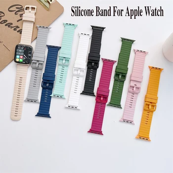 Ripple Силиконовый ремешок для Apple Watch Ultra 49 мм 44 мм 40 мм 45 мм 41 мм 42 мм 38 мм Ремешок для Apple Watch Series 9 8 7 Se 6 Браслет