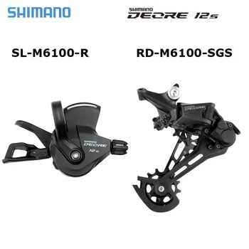 Shimano DEORE SLX M6100 12-скоростной велосипедный групсет M6100 Рычаг переключения передач и задний переключатель для запчастей для горных велосипедов