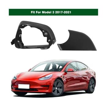 Нижняя крышка зеркала правой боковой двери автомобиля с рамкой, черная для Tesla Model 3 2017-2021