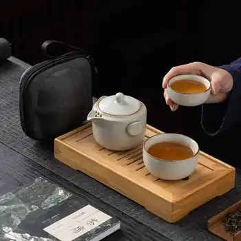 Чашка Ruyao Kuaike, один чайник, одна чашка, чайник для одного человека, чайная чашка, легкий кемпинг, портативный дорожный чайный набор