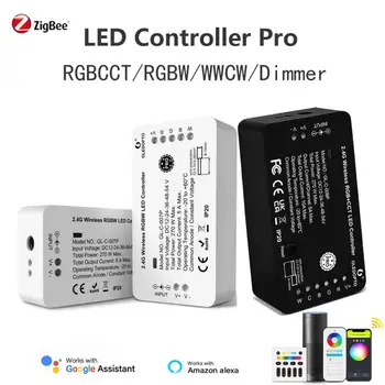 Контроллер светодиодной ленты Zigbee 3.0 Pro RGBCCT / RGBW / WWCW / контроллер диммера с поддержкой клавиши сброса Голосовой радиочастотный дистанционный переключатель Alexa