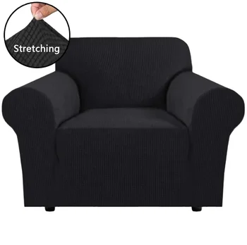 жаккардовый трикотажный стул из эластичной ткани диван чехол для дивана чехол для кресла чехол для дивана одноместный протектор для дивана высокий спандекс