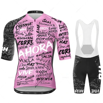 2023 Rcn Мужская одежда для велоспорта Летние велосипеды Комплекты джерси Горный велосипед Шорты Мотокросс Триатлон Майлот Рубашки Ciclismo