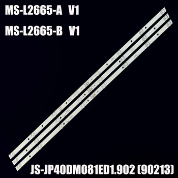 Светодиодная лента подсветки для Hi VHIX-40F152MSY EX-40FS008B 40DM1000F E493538 JS-JP40DM081ED1.902 (90213) JS-JP40DM082ED2.902 90213