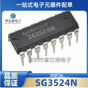 Оригинальная SG3524N Двухканальная регулируемая микросхема управления ШИМ SG3524 Прямая вставка Входное отверстие DIP16 может стрелять напрямую