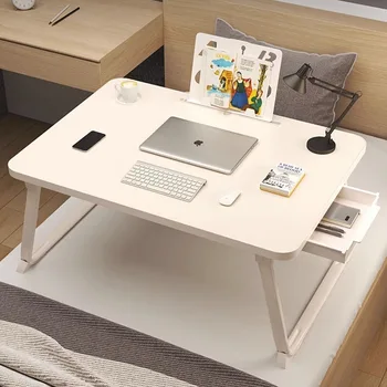 Складной стол, компьютерный стол, студенческий рабочий стол, письменный стол для ноутбука, офисный стол